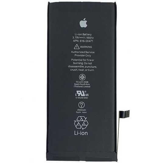iPhone XR Batarya