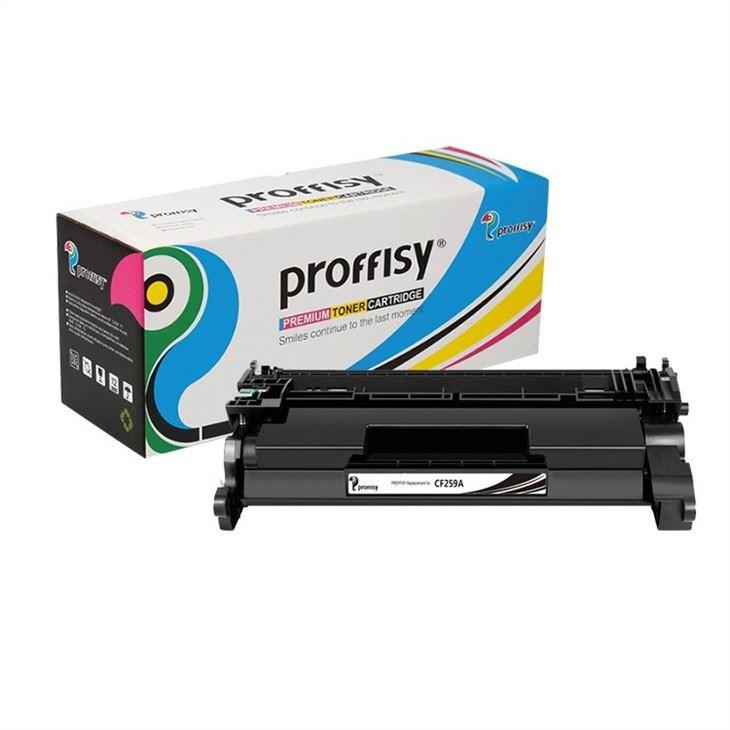 MUADİL TONER C259A/057