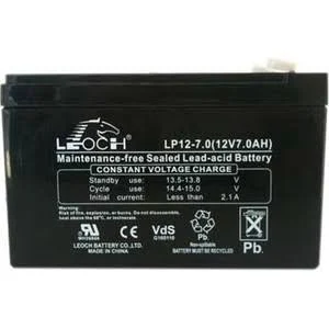 INFORM LEOCH 12 VOLT 7 AH AKÜ 12V- 7AH
