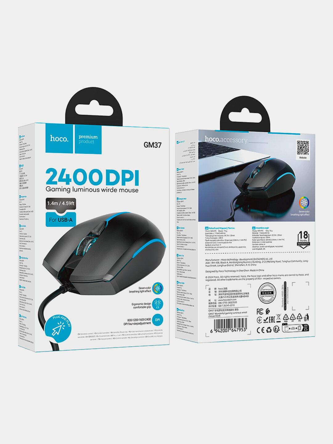 GM37 GAMİNG MOUSE