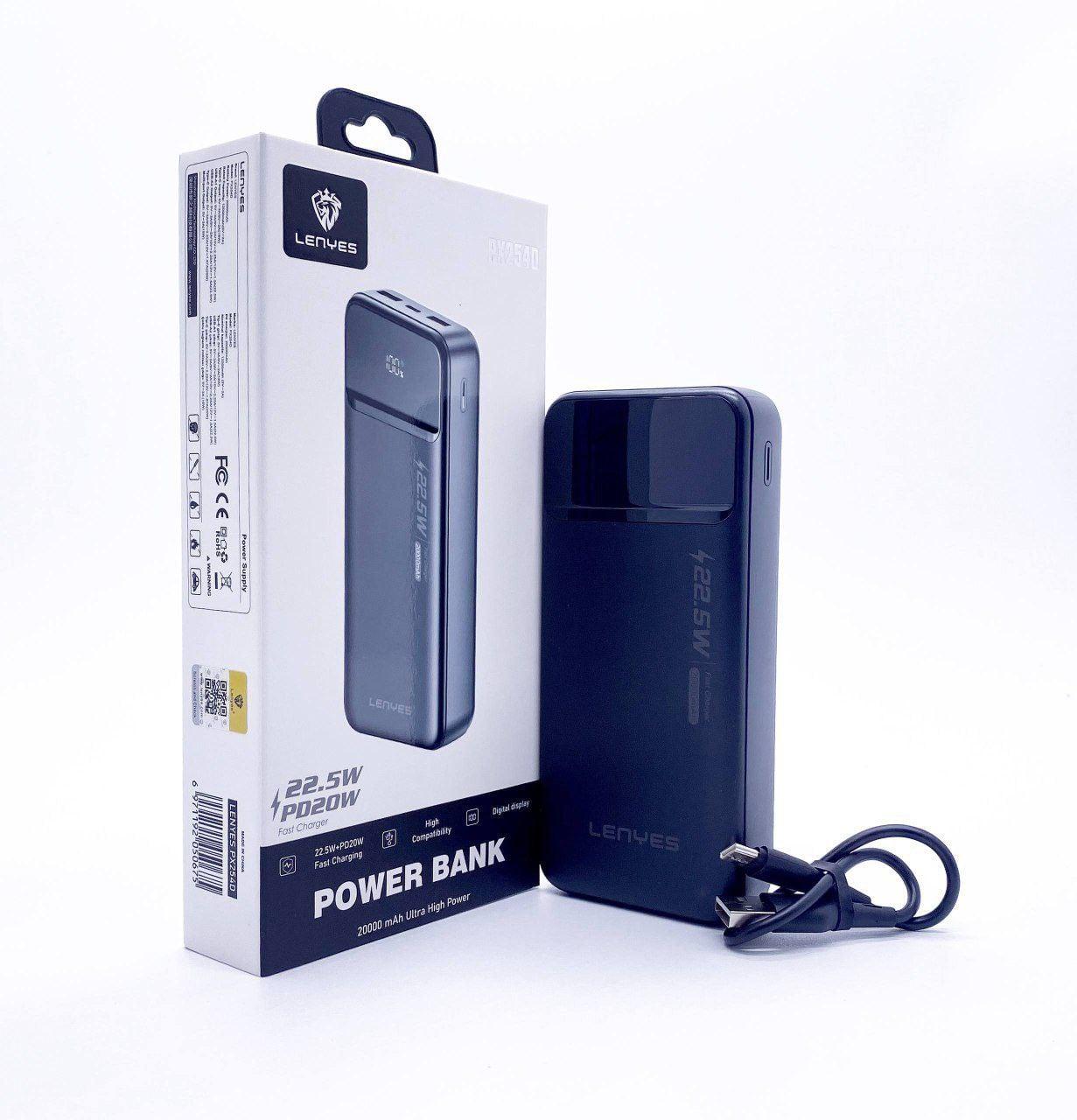 PX269D POWERBANK 20.000MAH