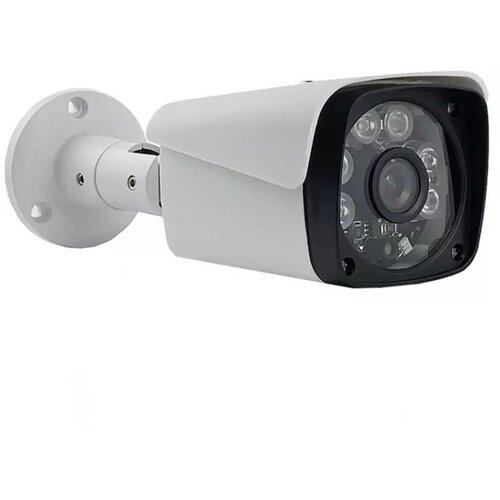 Balandi PRO-155HD 5MP 3.6mm 2 Array AHD Bullet Kamera