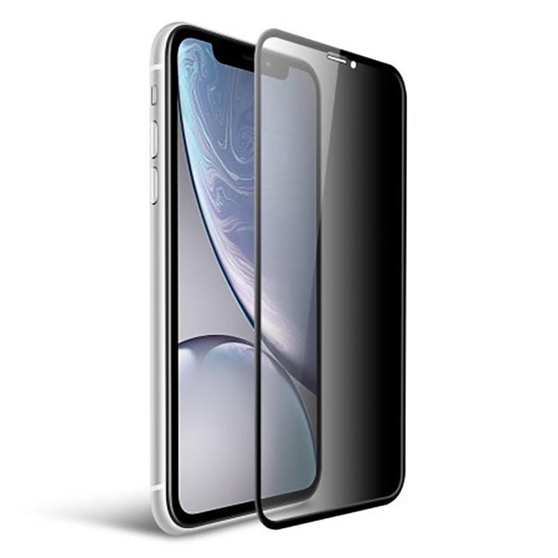 6D HAYALET IPH XR/11 KIRILMAZ