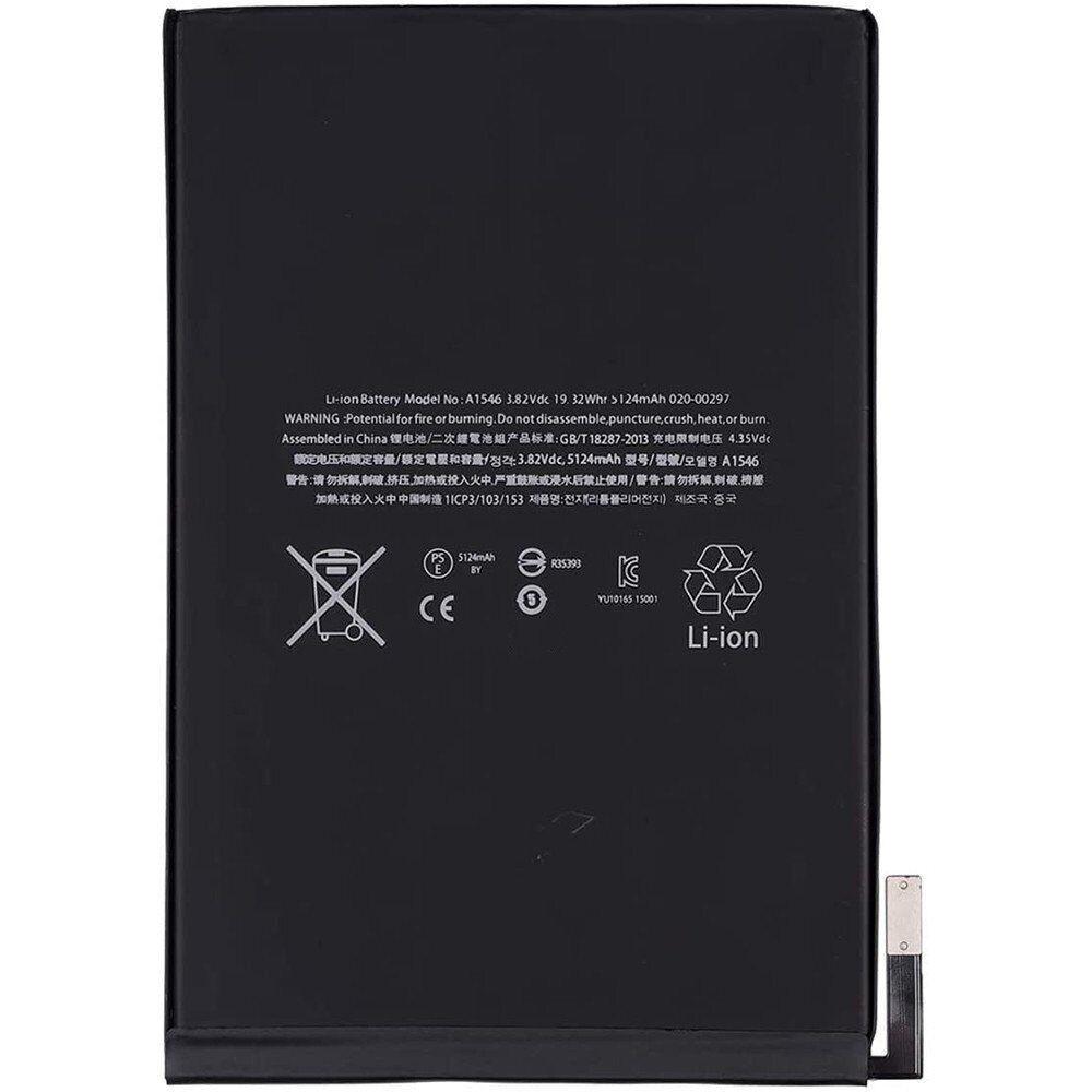 İPad mini 4 pil