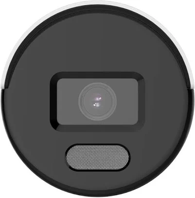 Hilook ıpc-b149ha 2.8mm network camera