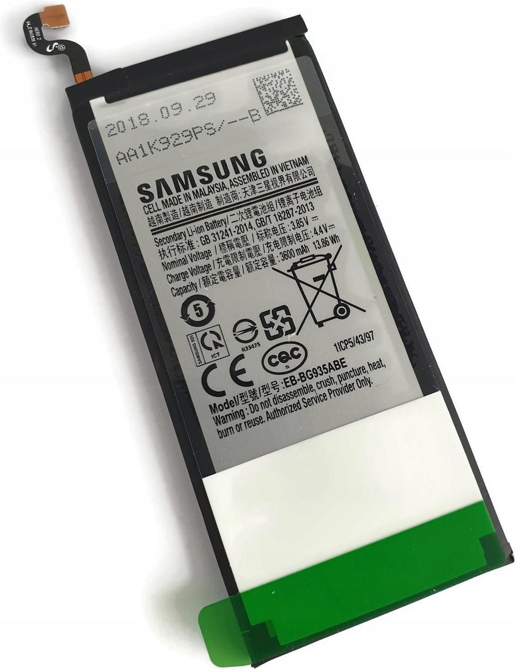 Samsung S7 Edge Orjinal Batarya