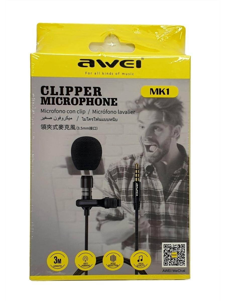 Awei Clipper Microphone MK1