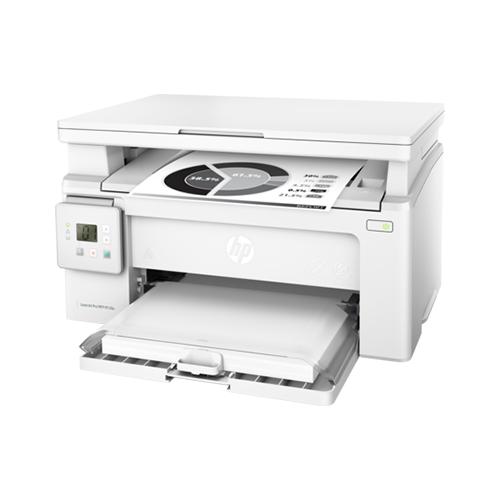 HP LaserJet Pro MFP M130FN G3Q59A Tarayıcı + Fotokopi + Faks Mono Çok Fonksiyonlu Lazer Yazıcı