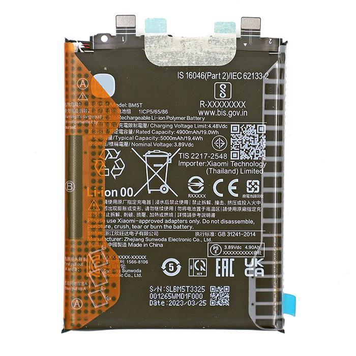 Redmi Note 13 Pro Pil