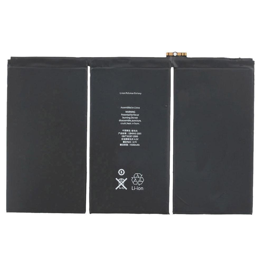 APPLE İPAD 1 - 2 NESİL BATARYA