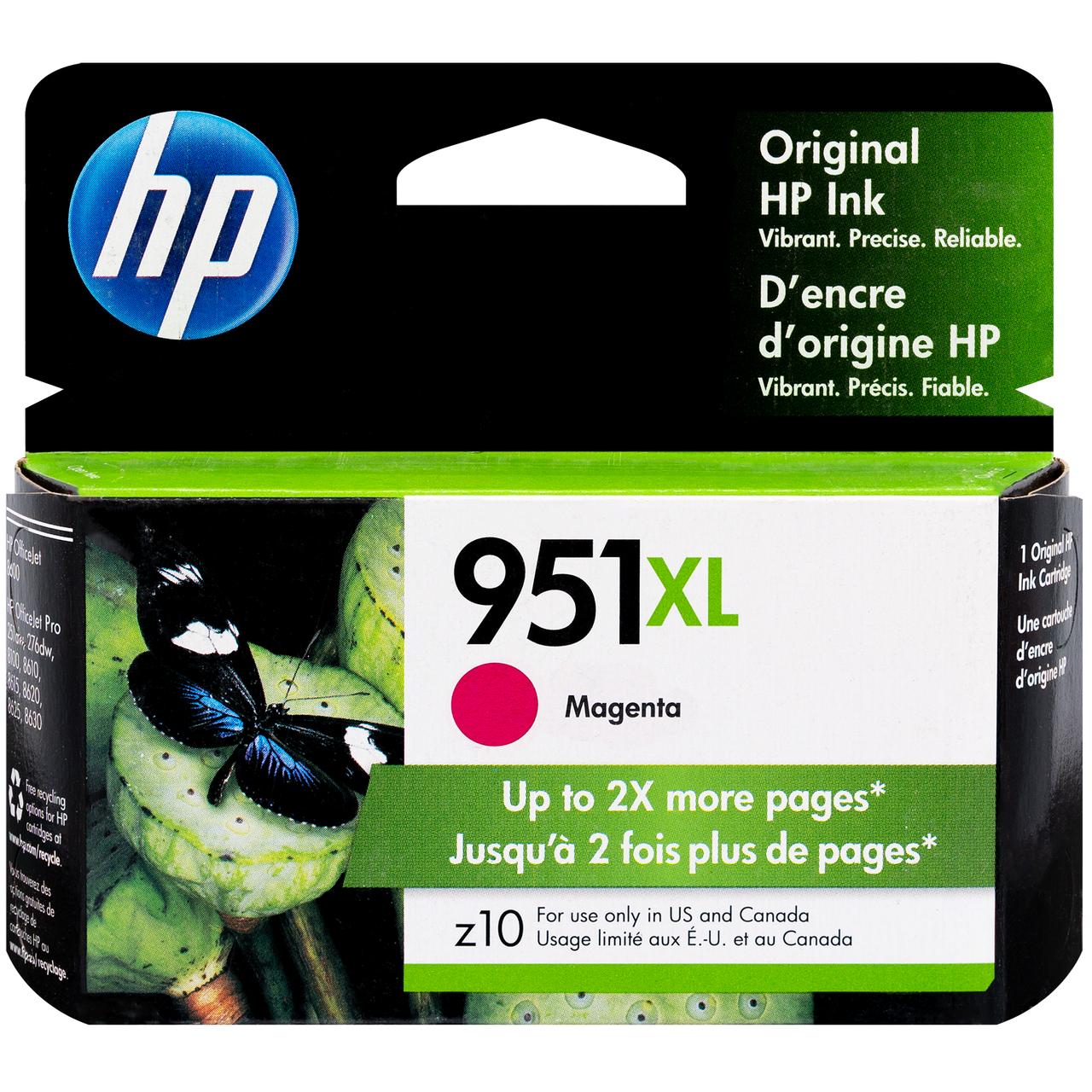 HP 951XL Magenta Kartuş ( CN047AE )