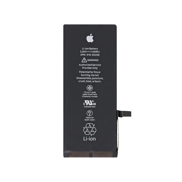 İphone 8 Plus pil