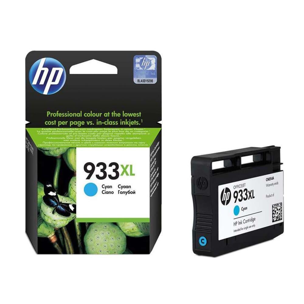 HP 933XL Mürekkep Kartuş Mavi ( CN054AE )