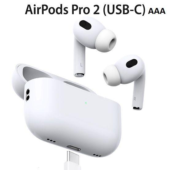 MUADIL AIRPODS PRO 2ND GEN