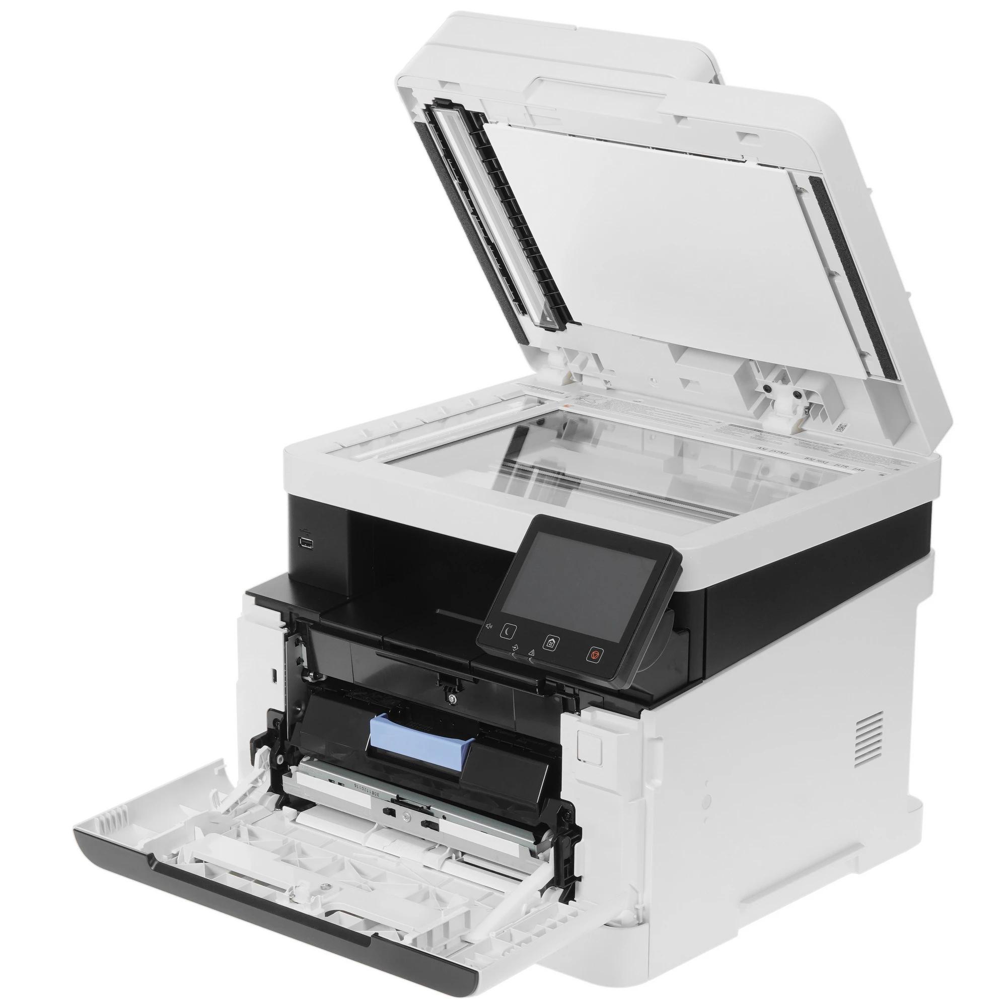 CANON YAZICI MF657CDW 2.EL