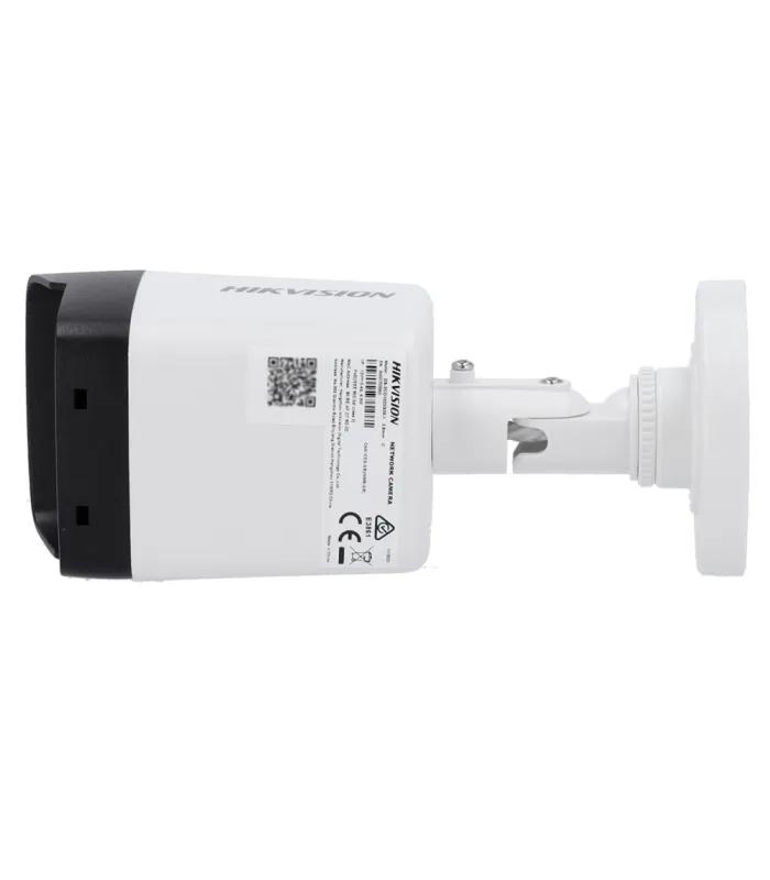 HIKVISION DS-2CD1023G0-IUF 2MP MİNİ IR IP BULLET