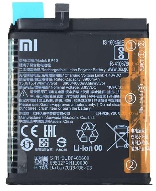 K20 PRO PİL