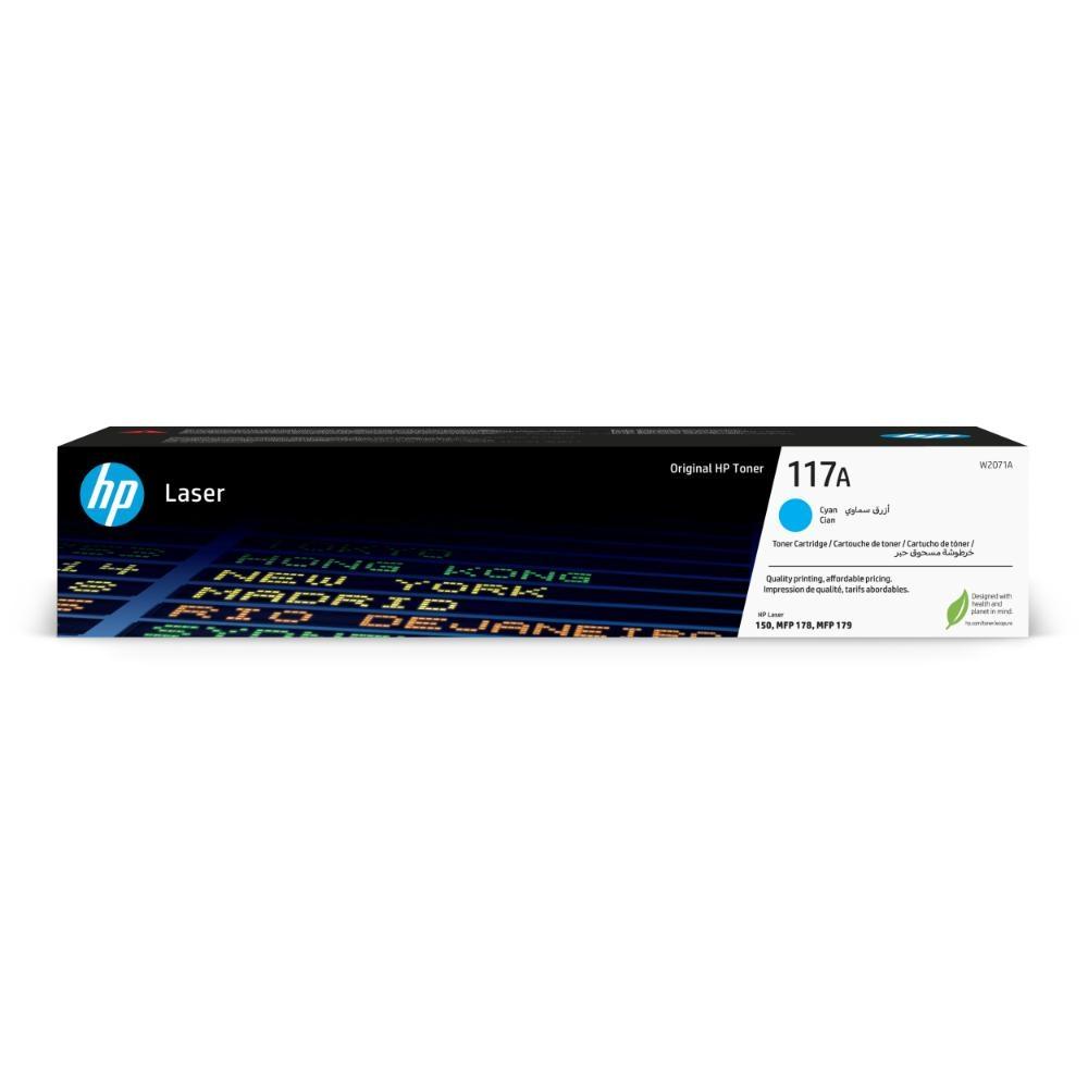 TONER CARTRIDGE H-W2071A CYAN