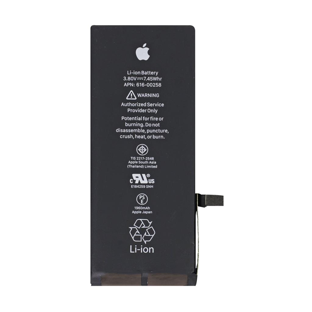 ıphone 7g pil