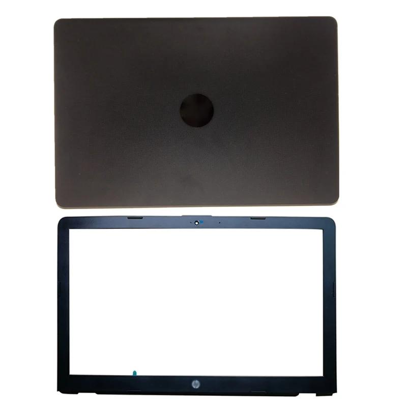 HP 15-BS100NT(2PM26EA) Lcd Cover - Bezel Ekran Kasası-Çerçeve Set