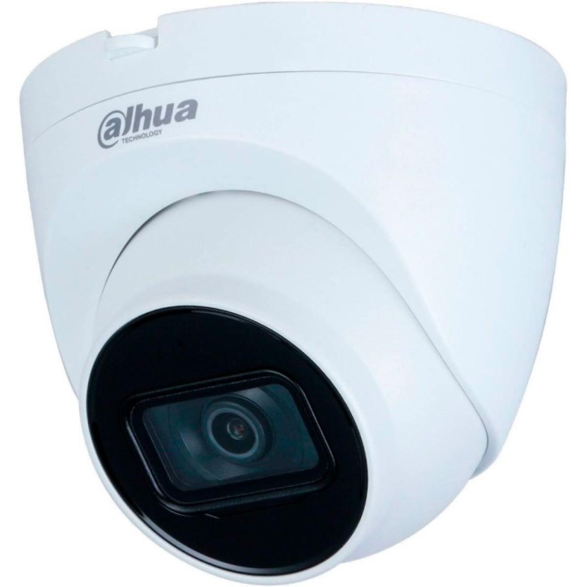 Dahua IPC-HDW4220EMP-AS-0360B 2MP IP IR Dome Kamera