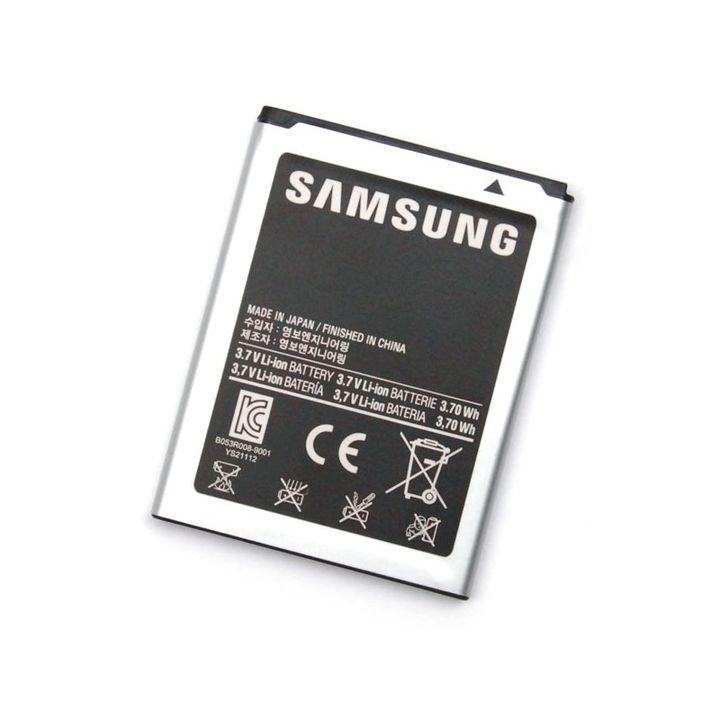 Samsung A710 Orjinal Batarya