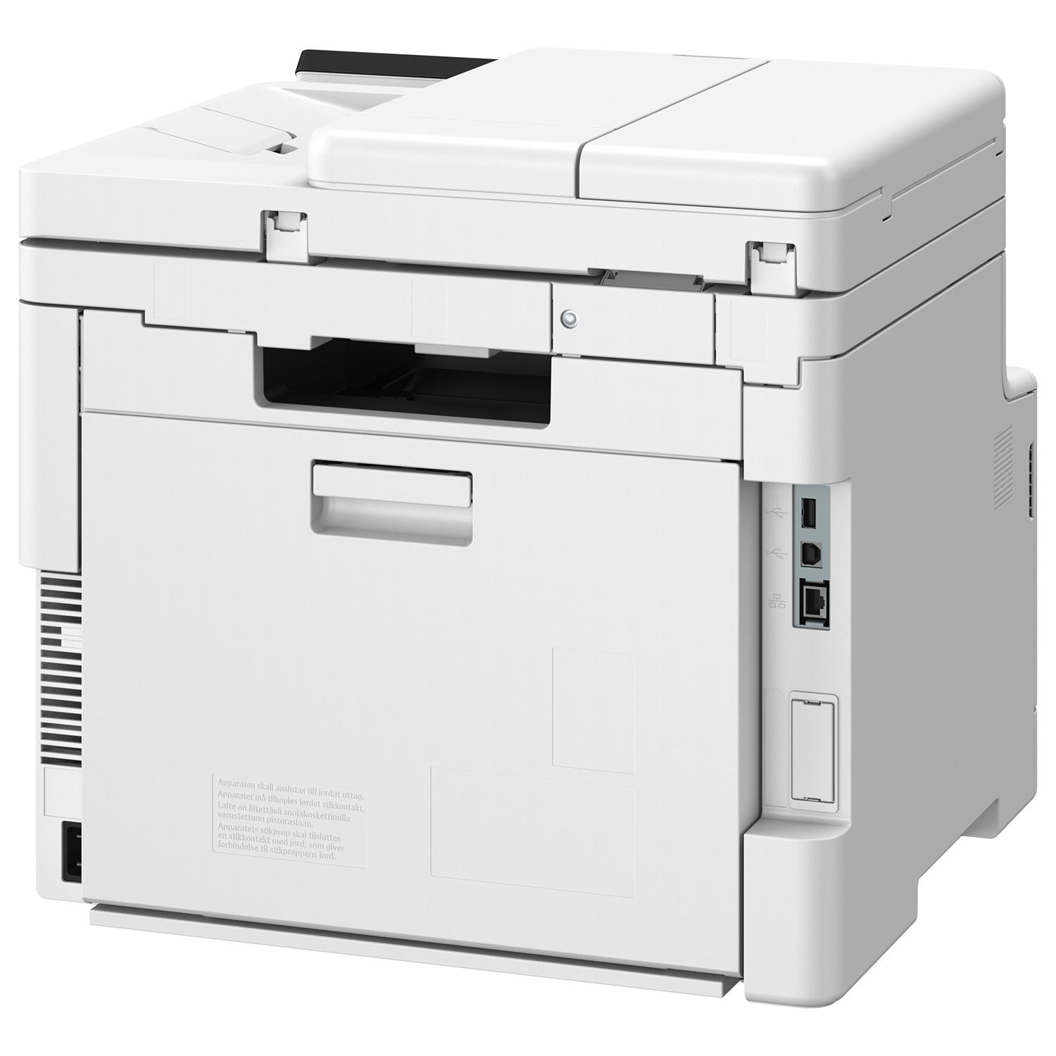 CANON YAZICI MF657CDW 2.EL