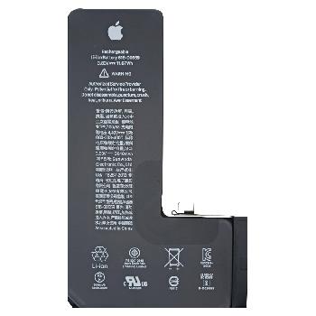 İPHONE 11 PRO ORJINAL BATARYA