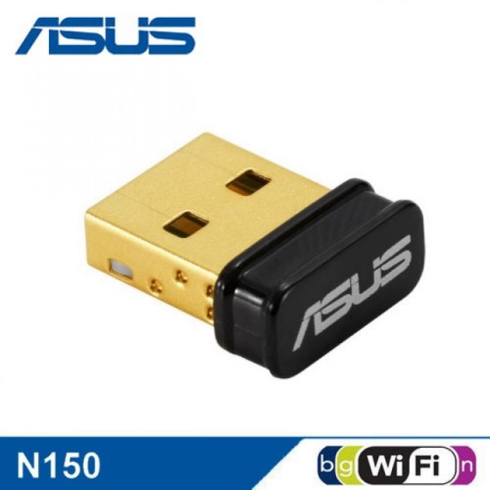 Asus USB-N10 150Mbps Kablosuz USB Adaptör