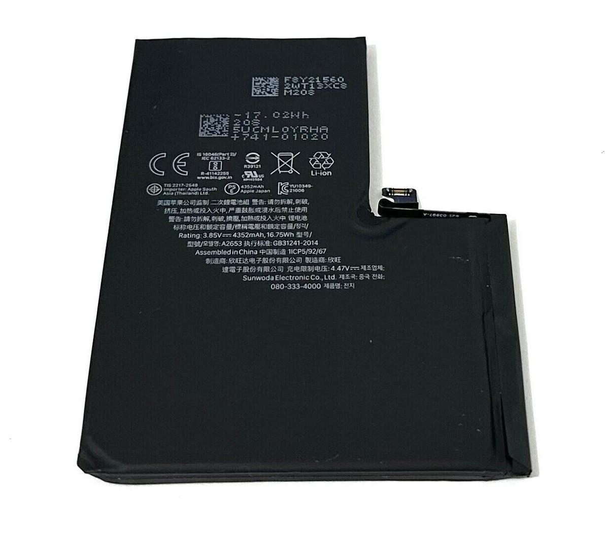 13 pro Max pil