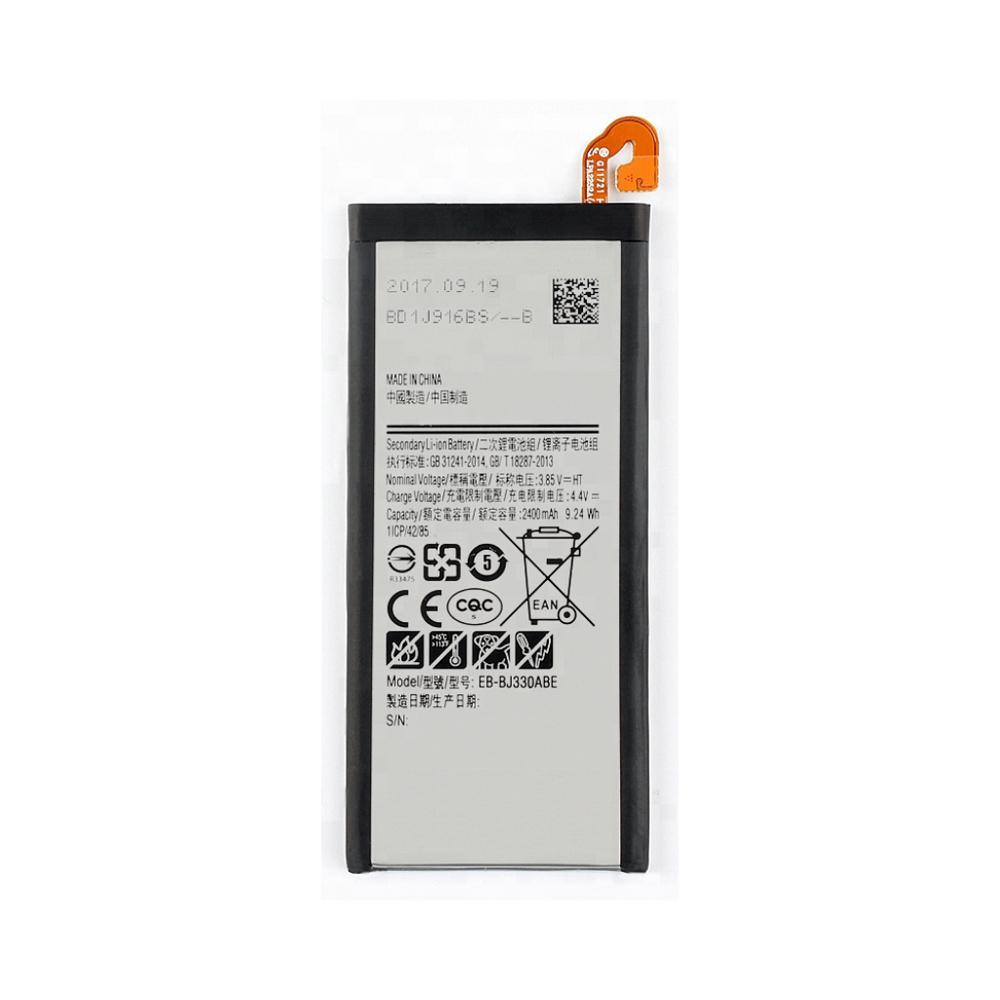 Samsung J3 Pro Orjinal Batarya