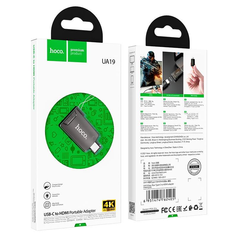 UA19 TYPE-C TO HDMİ