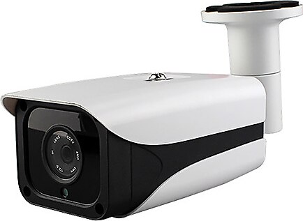 Balandi PRO-855HD 5MP 3.6mm 4 Array AHD Bullet Kamera