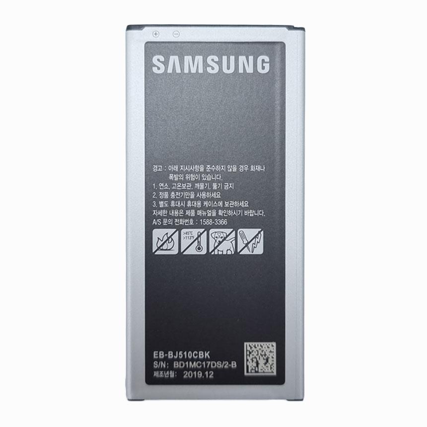 Samsung A510 Orjinal Batarya