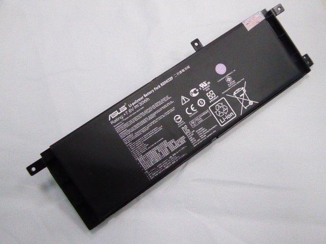 ASUS X553M BATARYA