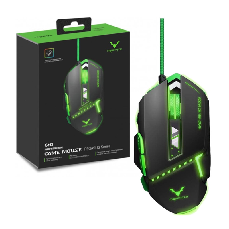 Wesdar Chiropter X7 Gaming Mouse