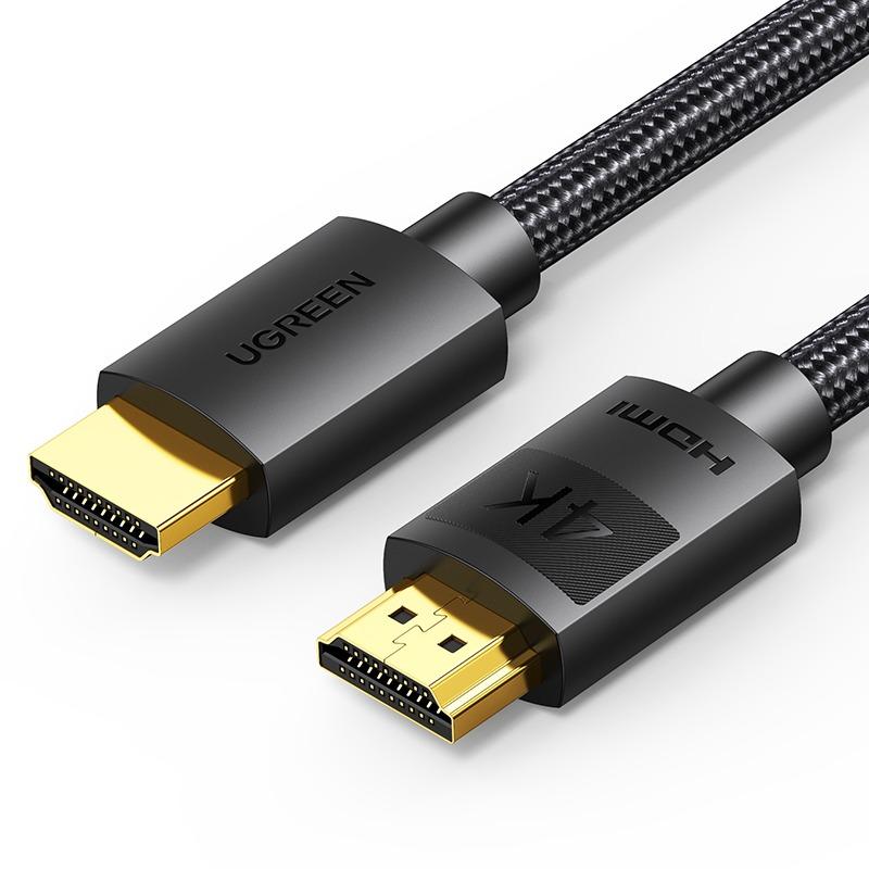 HDMI 2.0 1.5M 4K