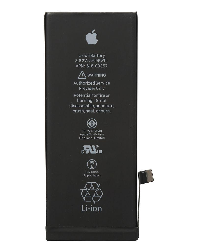 İphone 8 G Pil