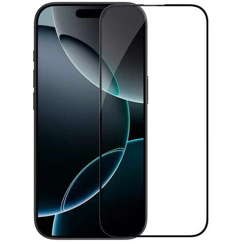 16 PRO MAX 3D BLACK FULL SCREEN PROTECTOR 9H