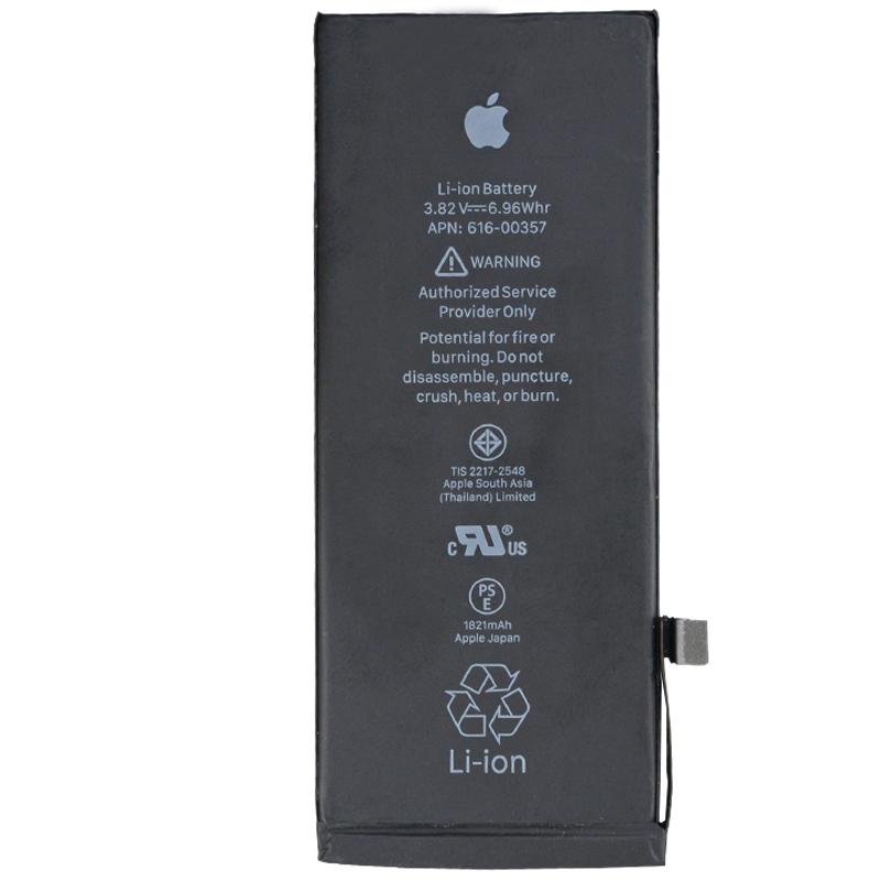 iPhone SE muadil Batarya - 2020