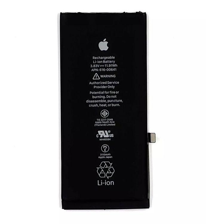 İPHONE 11 ORJINAL BATARYA