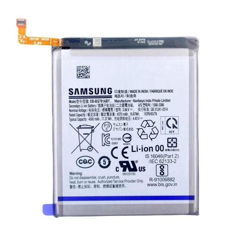Samsung Galaxy s20fe  pil