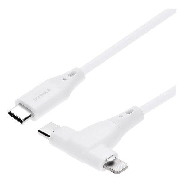 IP12 USB-C 2IN1 KABLO