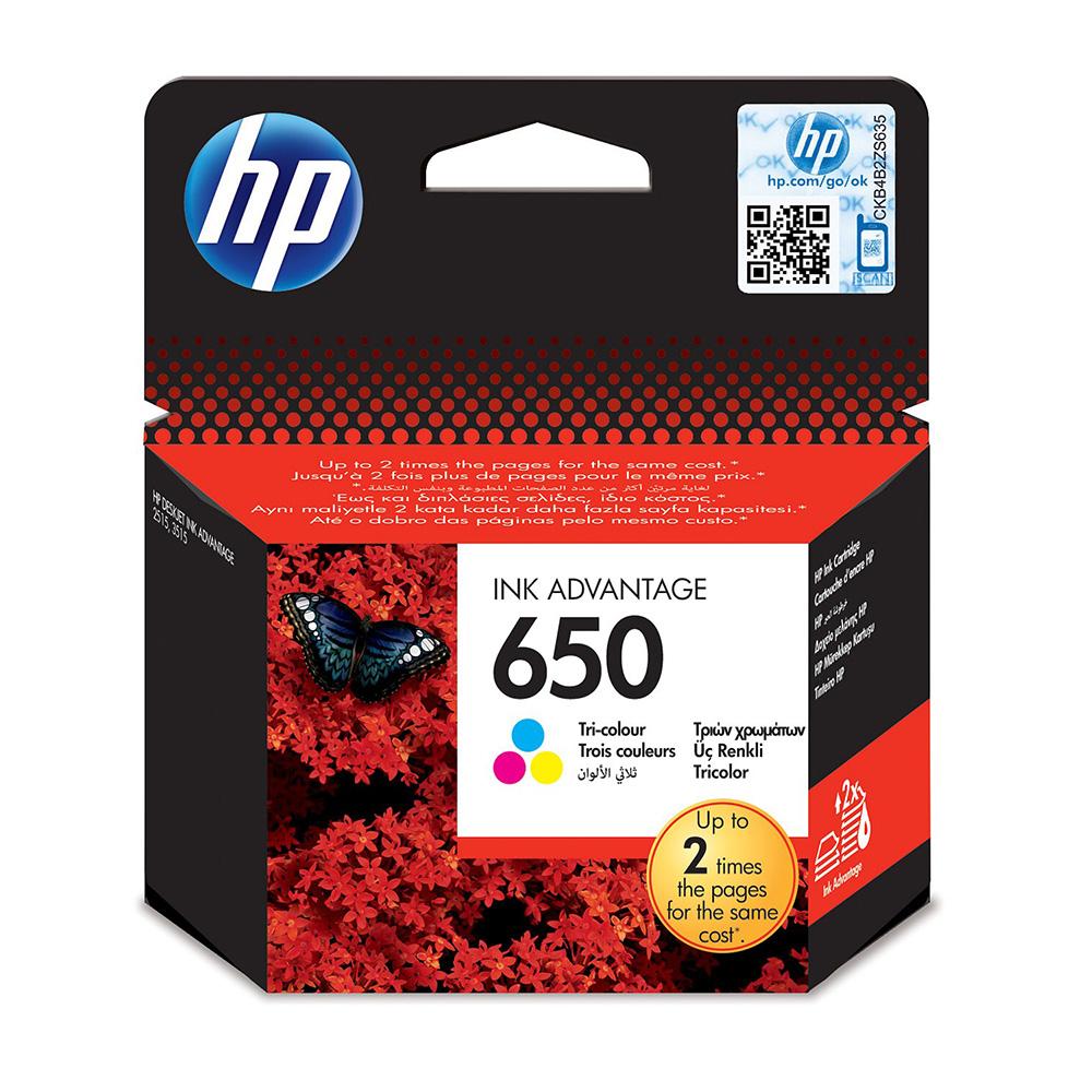 HP 652 Renkli Mürekkep Kartuş ( F6V24AE )