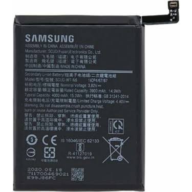 Samsung A20 s pil