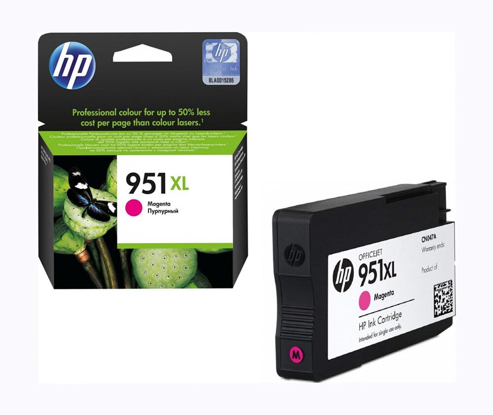 HP 951XL Mürekkep Kartuş Kırmızı ( CN047A )
