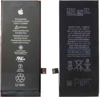 iPhone SE Orjinal Batarya - 2020