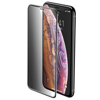 Zore Anti-Dust Glass for Iphone 12 Pro MAX - 6.7 Black