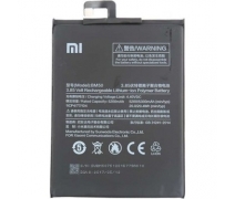 Xiaomi Max 2 Orjinal Batarya