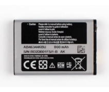 Samsung 1205 Orjinal Batarya